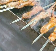 Duck Tongue