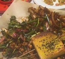 Spicy Chicken Feet Salad