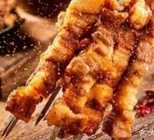 Qiqihar Gonghou Meat