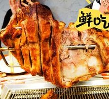 Signature Grassland Roasted Lamb Ribs