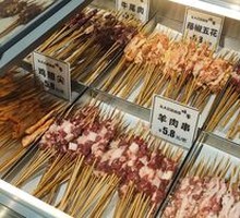 Meat Skewers
