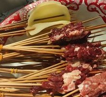 Fragrant Pork Shoulder Slice
