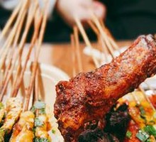 Spare Ribs