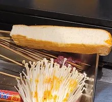 Toasted Bread