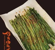 Grilled Leeks