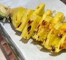 Grilled Pineapple