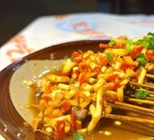 Houttu Beef