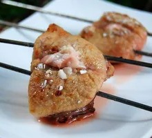 Roasted Lamb Testicles