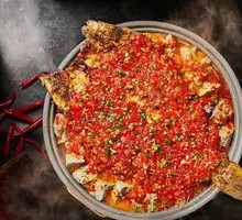 Grilled Fish