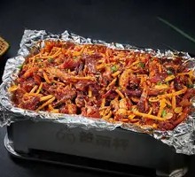 Sichuan Roast Rabbit