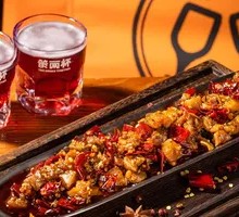Spicy Cold-Pressed Rabbit