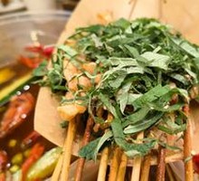 Huo Xiang Roasted Fish Slices