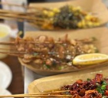 Oil-Poured Grilled Fish Slices