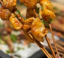 Charcoal-Grilled Fish Bladder