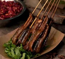 Grilled Eel