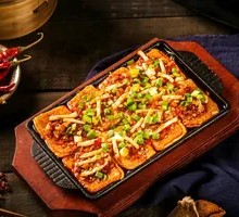 Crispy Tofu with Sauce