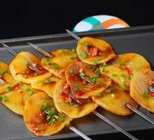 Potato Slices