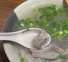 Mutton Soup