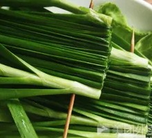 Leek
