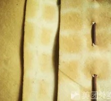 Fermented Tofu Dried