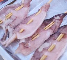 Squid Board