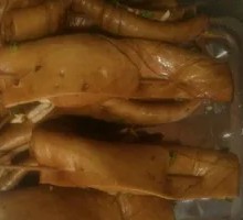 Wrapped Tofu
