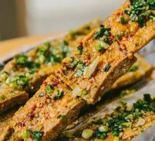 Stinky Tofu