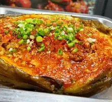 Garlic Eggplant