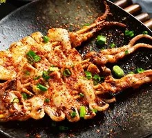 Squid