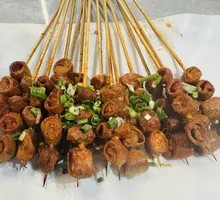 Xichang Grilled Intestines