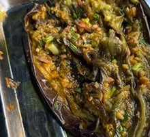 Grilled Eggplant