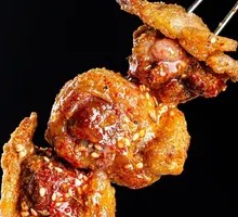 Raw Oil Kidney