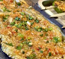 Grilled Eggplant