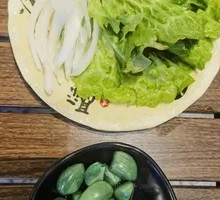 Labas Garlic