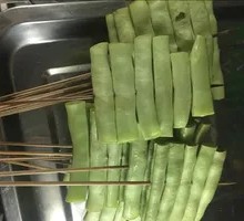 Green Beans