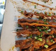 Pork Belly
