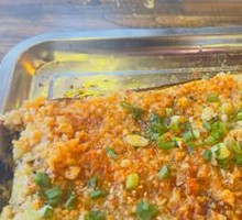 Golden Garlic Roasted Eggplant