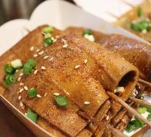 Grilled Tofu Cubes
