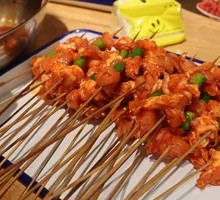 Spicy Pig's Trotter
