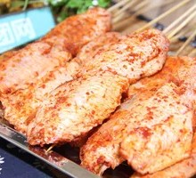 Medium Chicken Wings