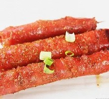 Cantonese Sausage