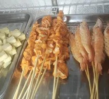 Grilled Chicken Skin Skewers