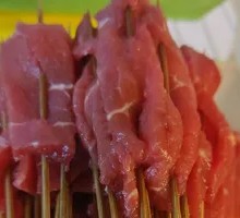 Spicy Beef