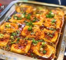Crispy Tofu with Sauce