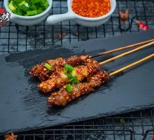 Fatty Beef Tendon