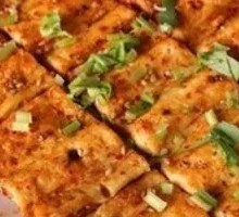 Stinky Tofu