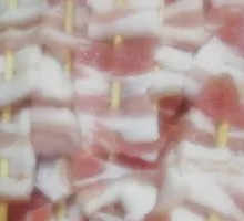 Premium Pork Belly