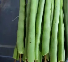 Green Beans