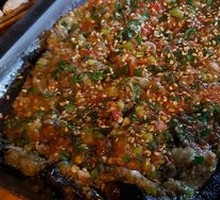 Roasted Large Eggplant