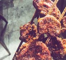 Grilled Lamb Kidneys